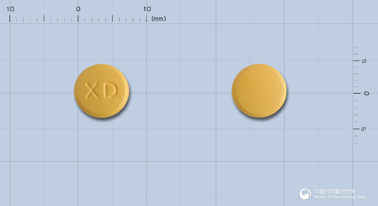 엑스디텐션정5/80mg