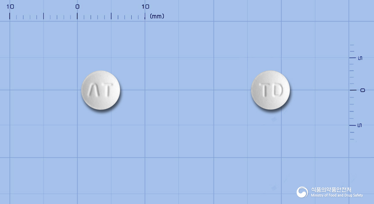 아토바스정10mg(아토르바스타틴칼슘수화물)