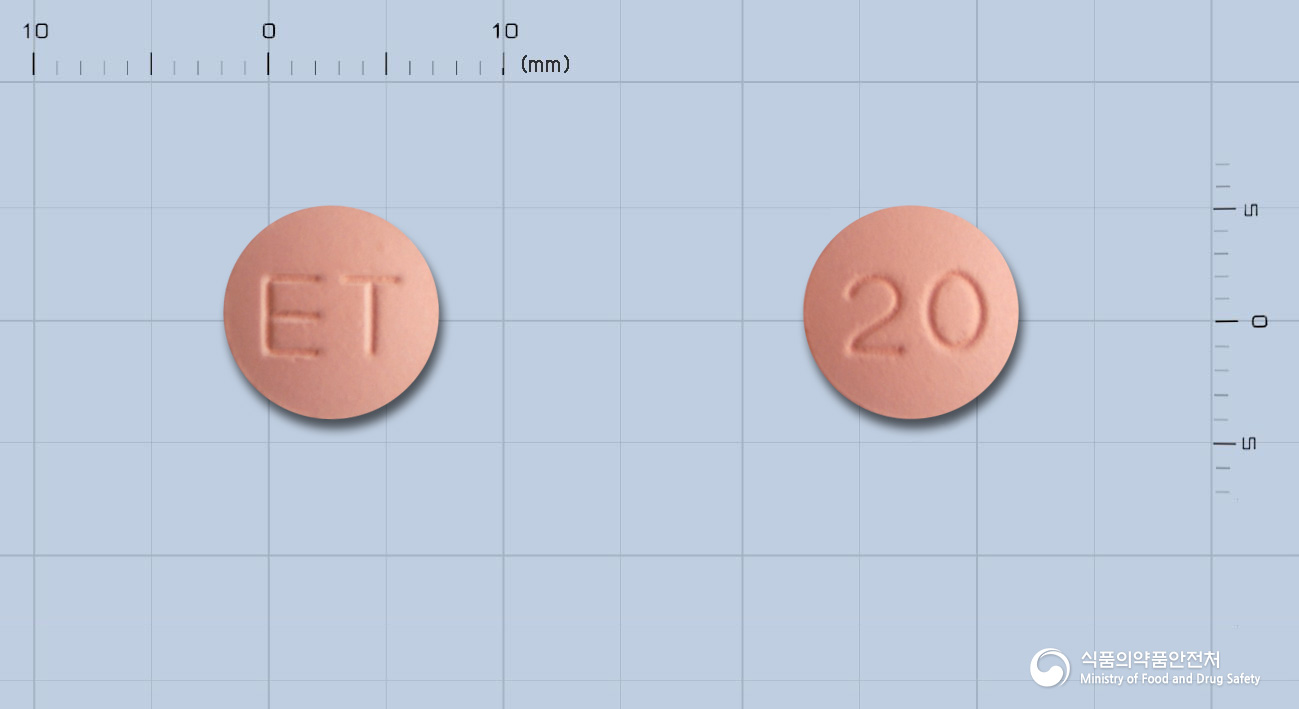 이텍스로수바스타틴칼슘정20mg