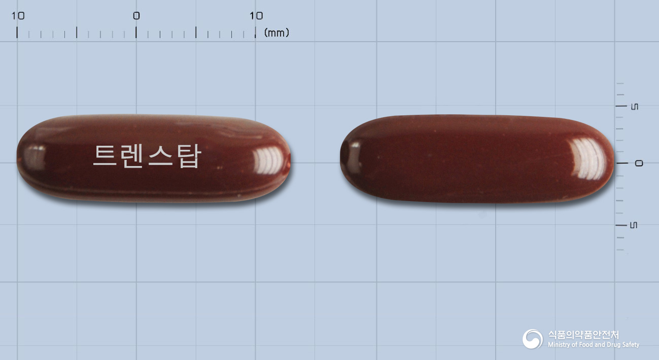 트렌스탑연질캡슐