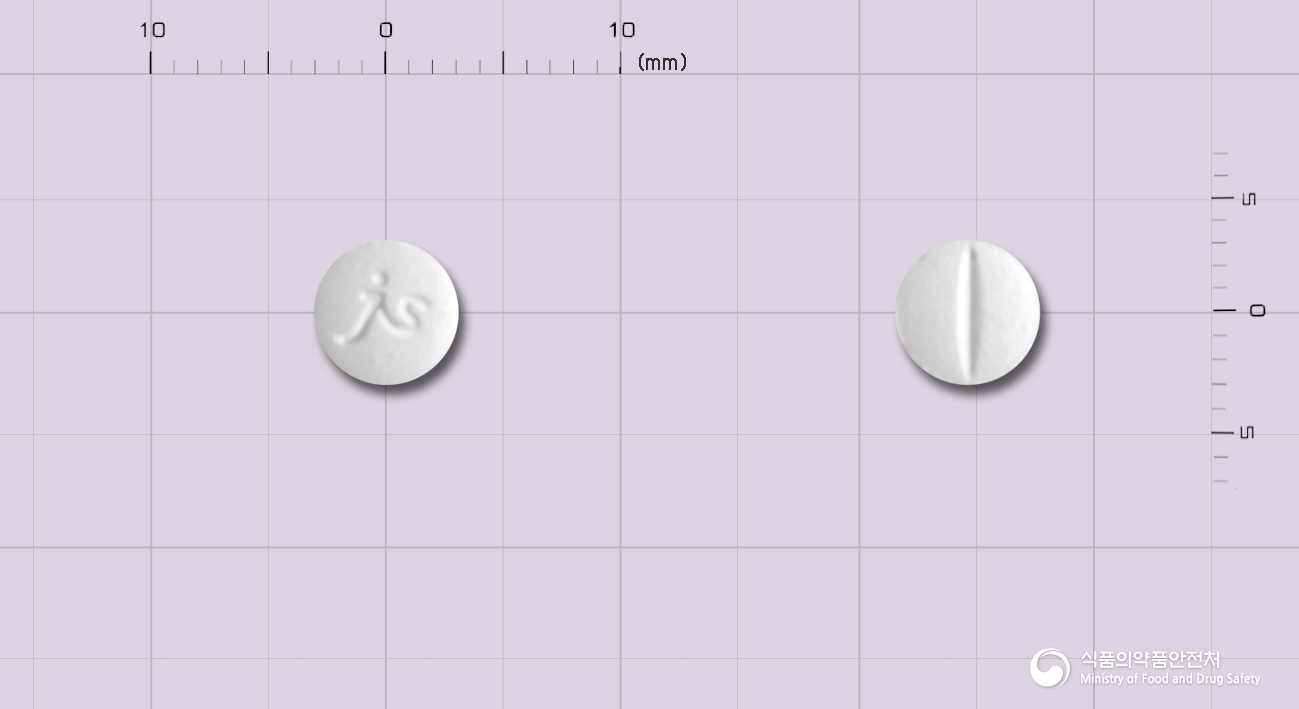 펜터미세미정(펜터민염산염)