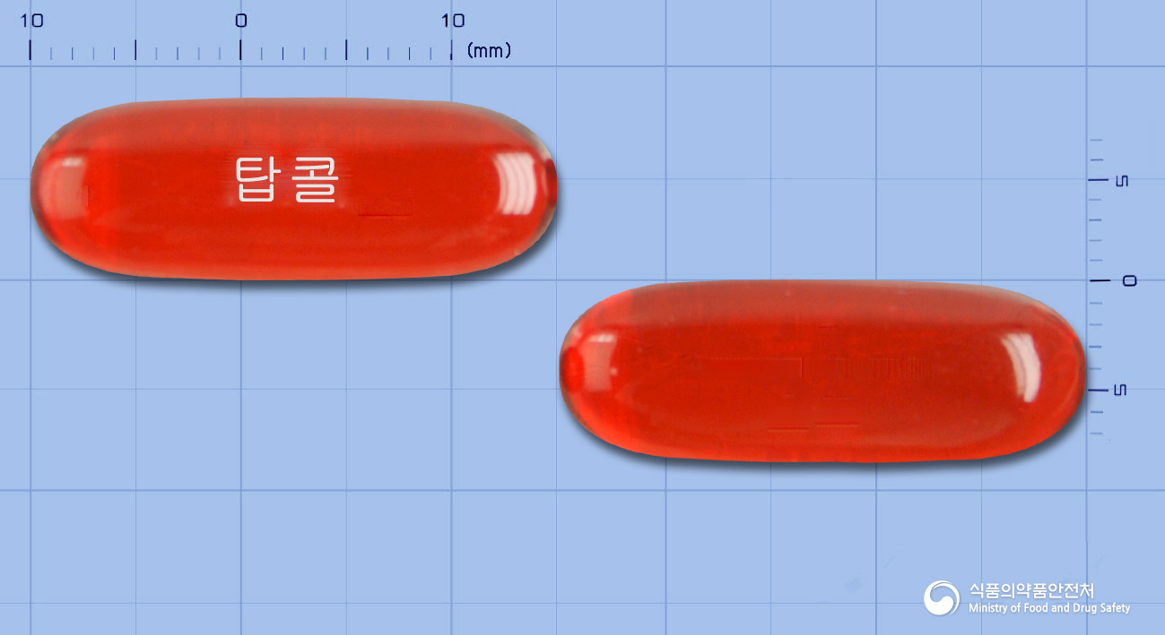 탑콜연질캡슐