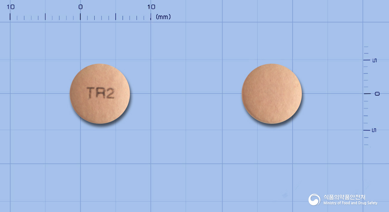 넥소프라정20mg(에스오메프라졸마그네슘이수화물)