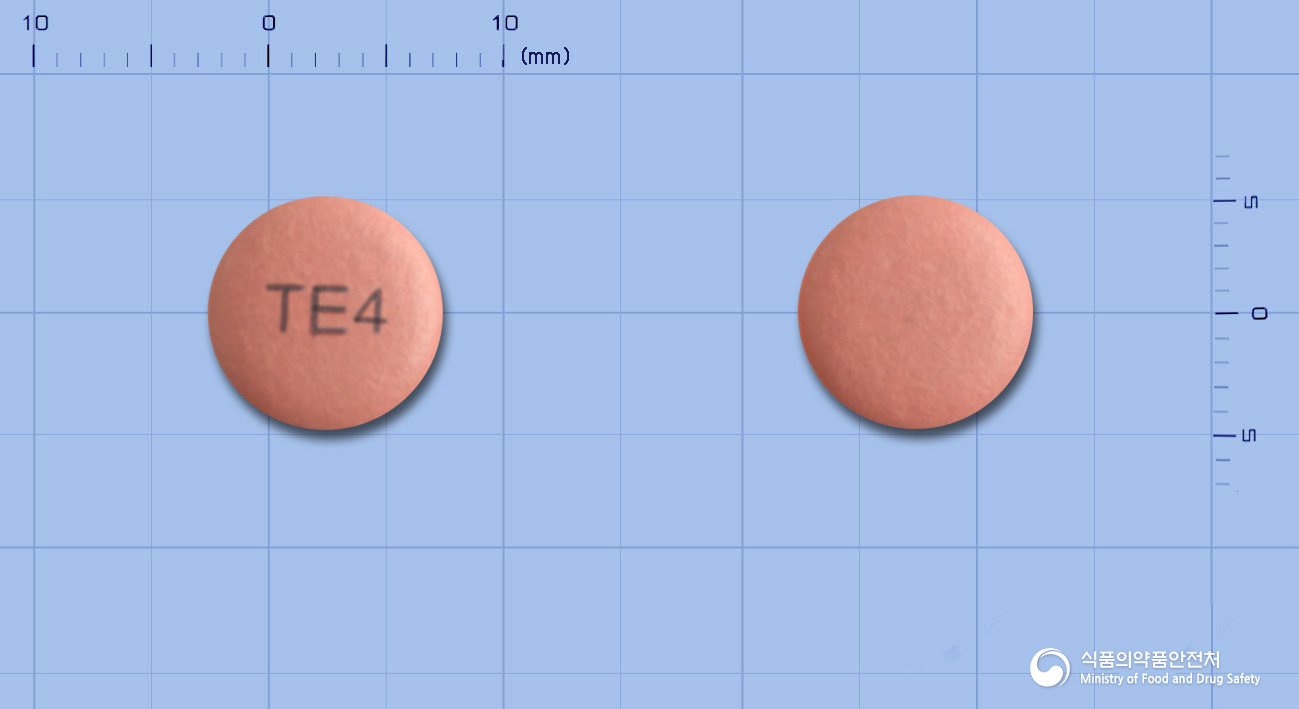 넥스온정40mg (에스오메프라졸마그네슘삼수화물)