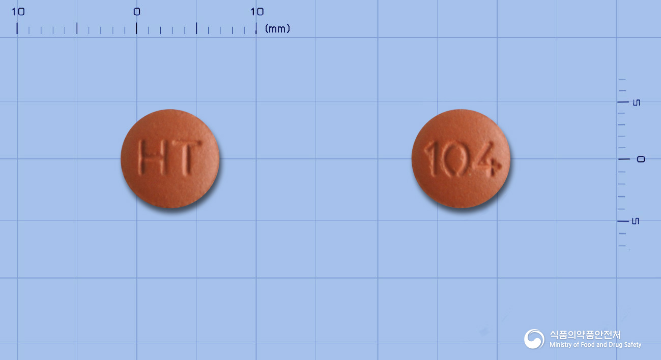 아몰비카정10/40mg