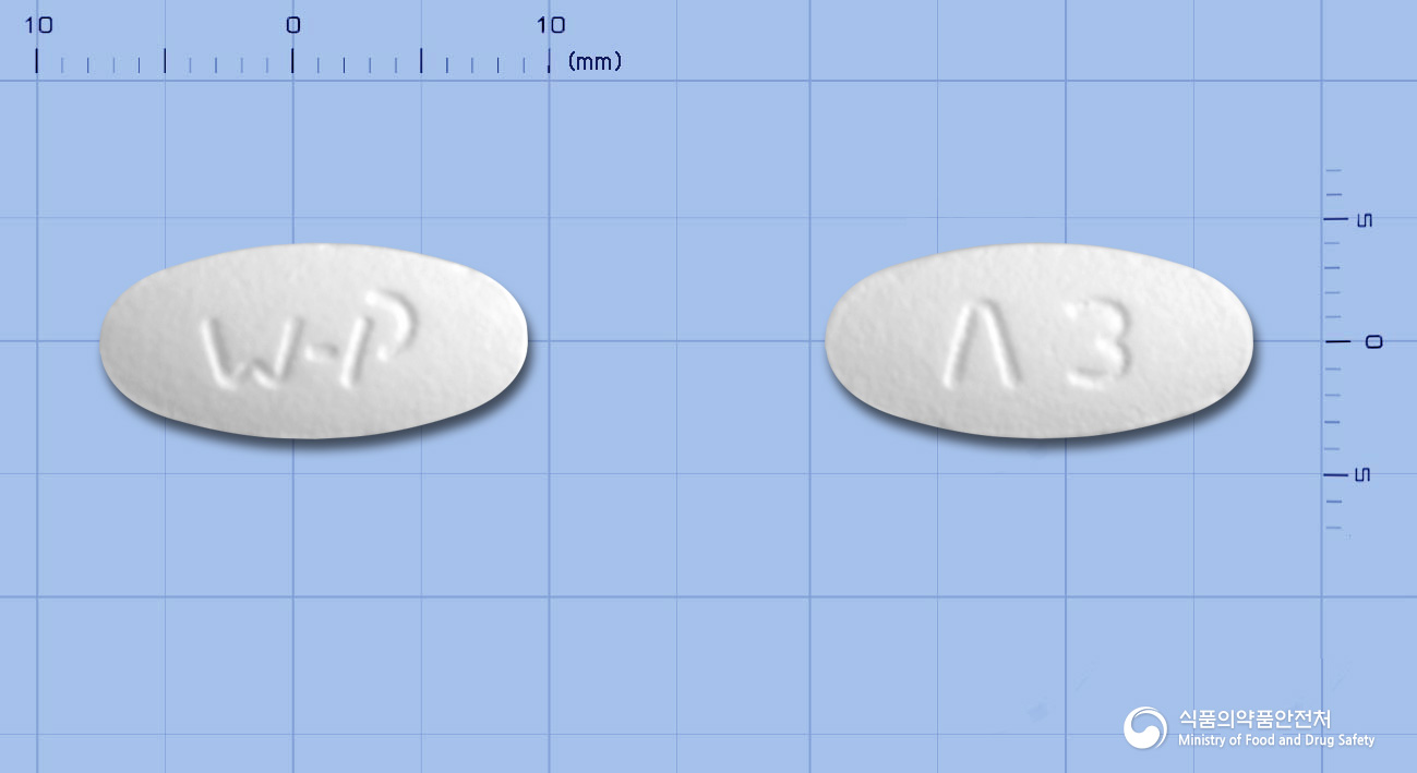 오멘틴정375밀리그램(아목시실린수화물·묽은클라불란산칼륨)