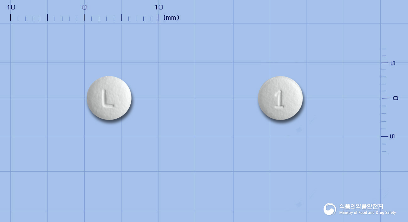 올메디핀정5/20mg