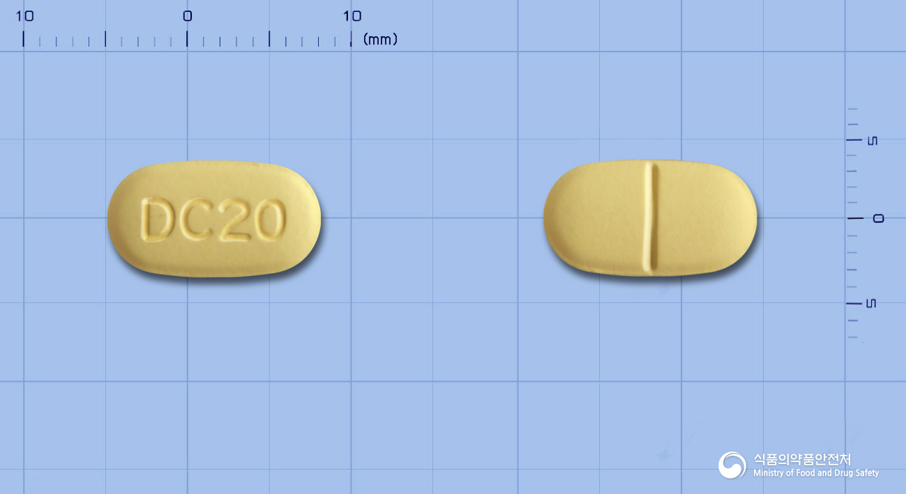 자이리스정20mg(타다라필)