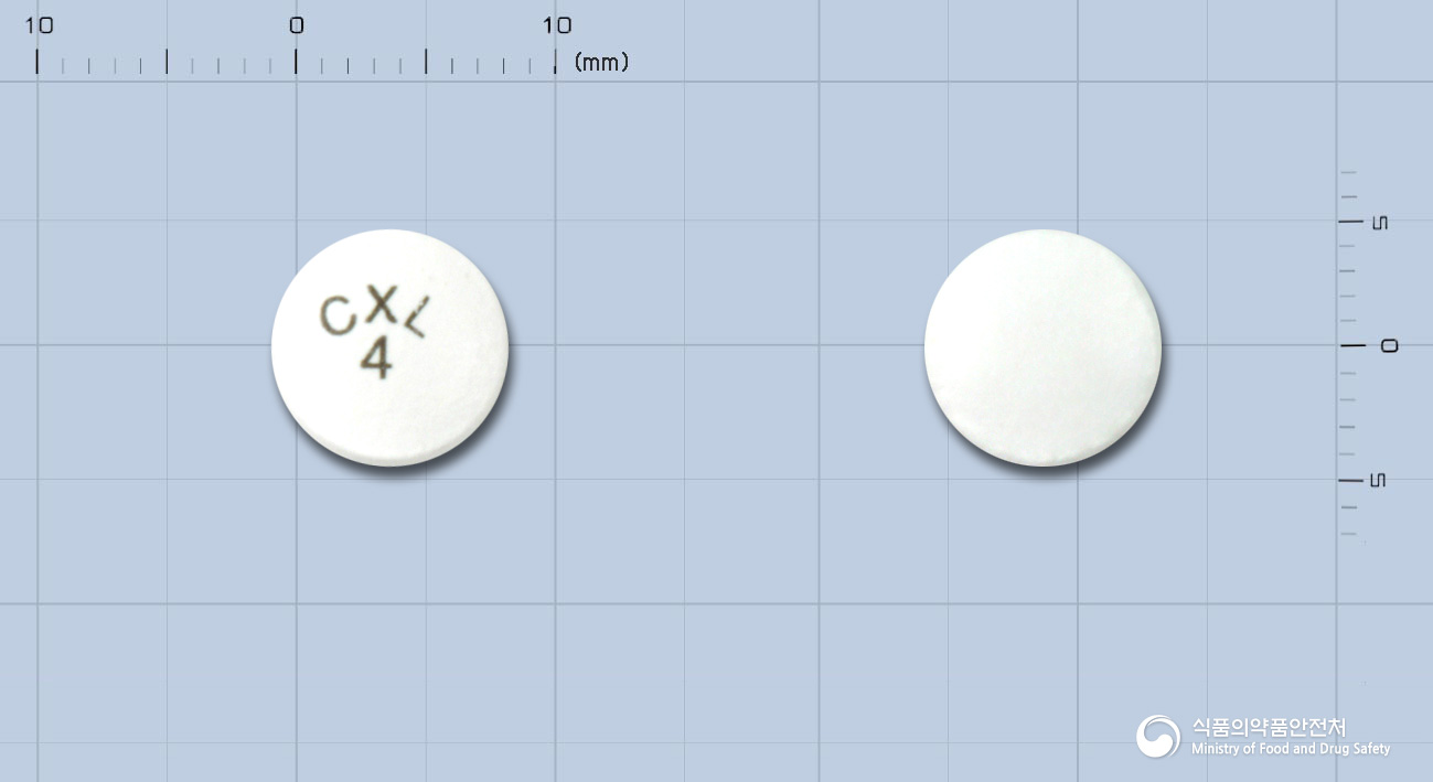 카두라엑스엘서방정4mg(독사조신메실산염)