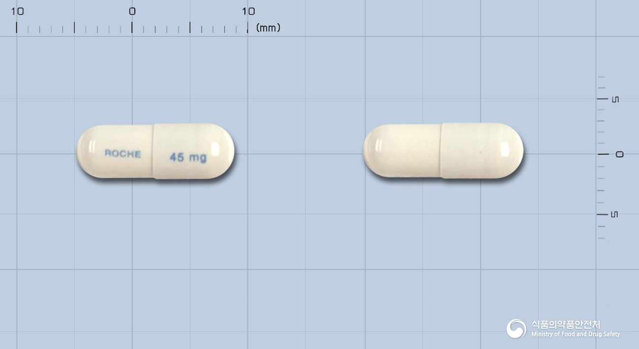 타미플루캡슐45밀리그램(인산오셀타미비르)