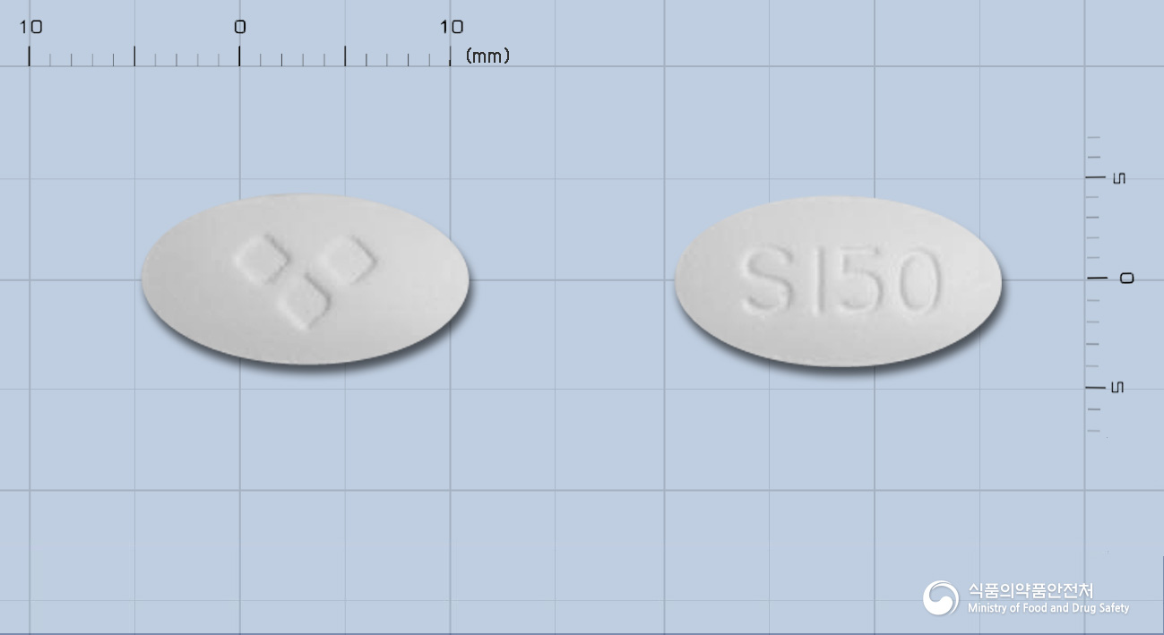 아이살탄정150mg(이르베사르탄)