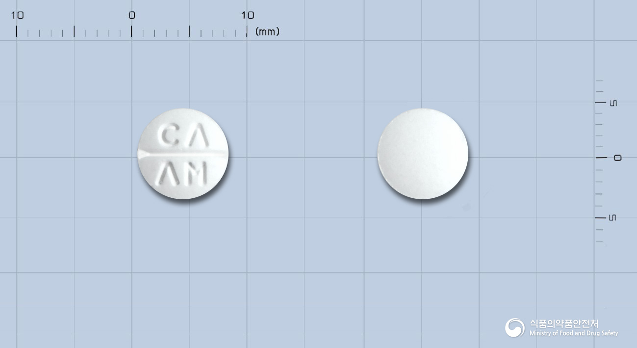 암브론정30mg(암브록솔염산염)