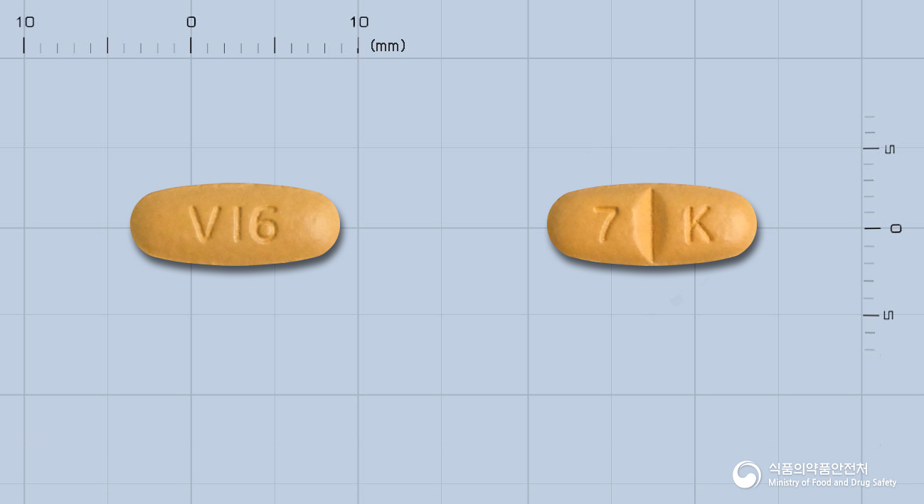 발사탐정160mg(발사르탄)