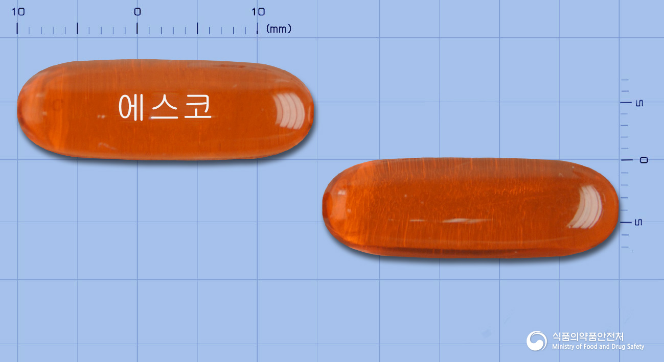 에스코연질캡슐