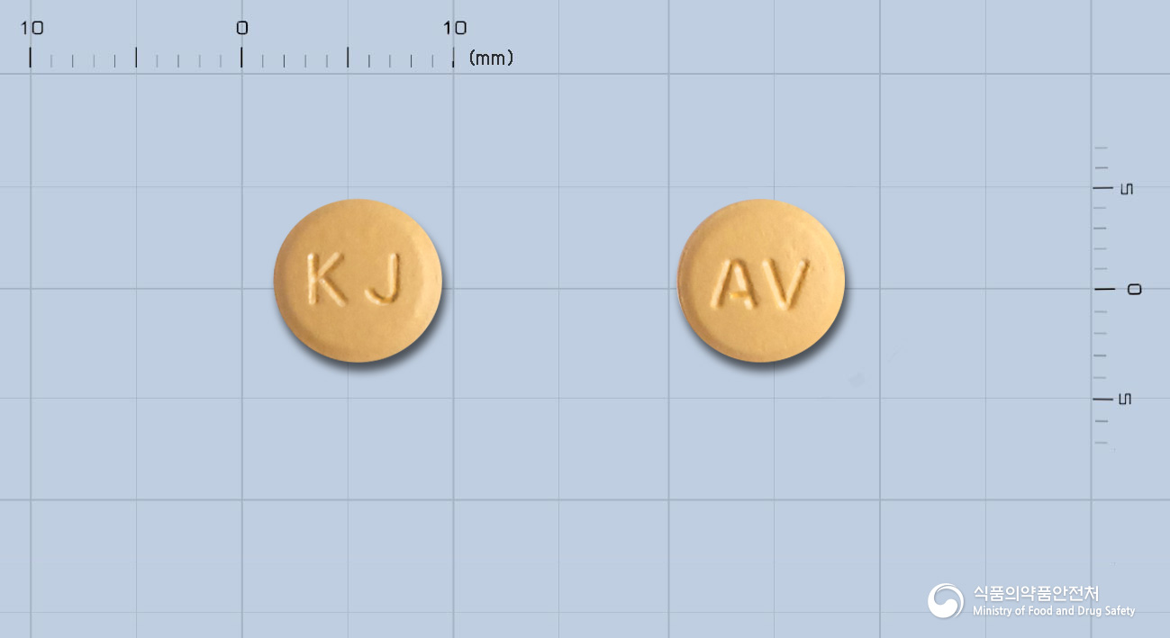 엑스듀오정5/80mg