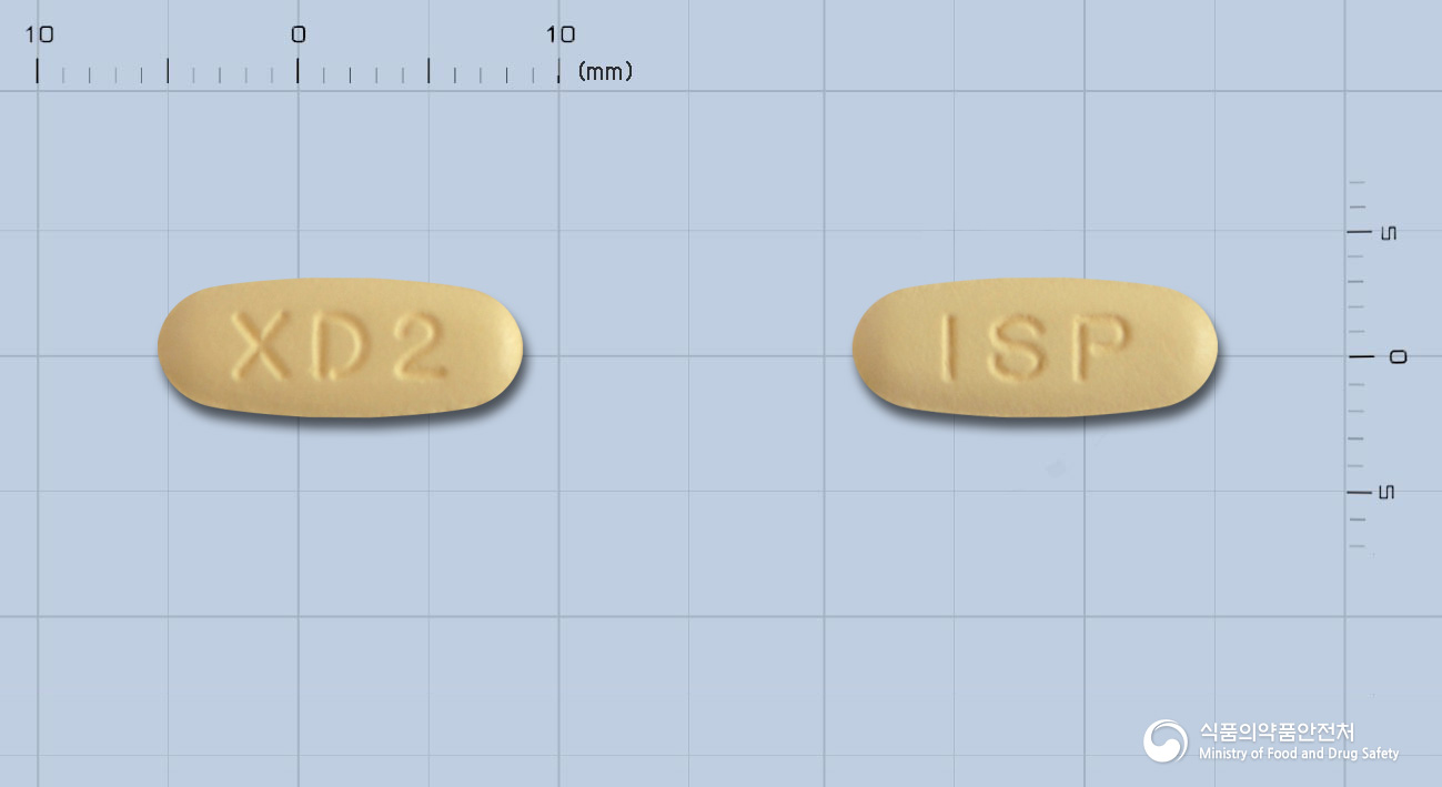 엑스디텐션정10/160mg