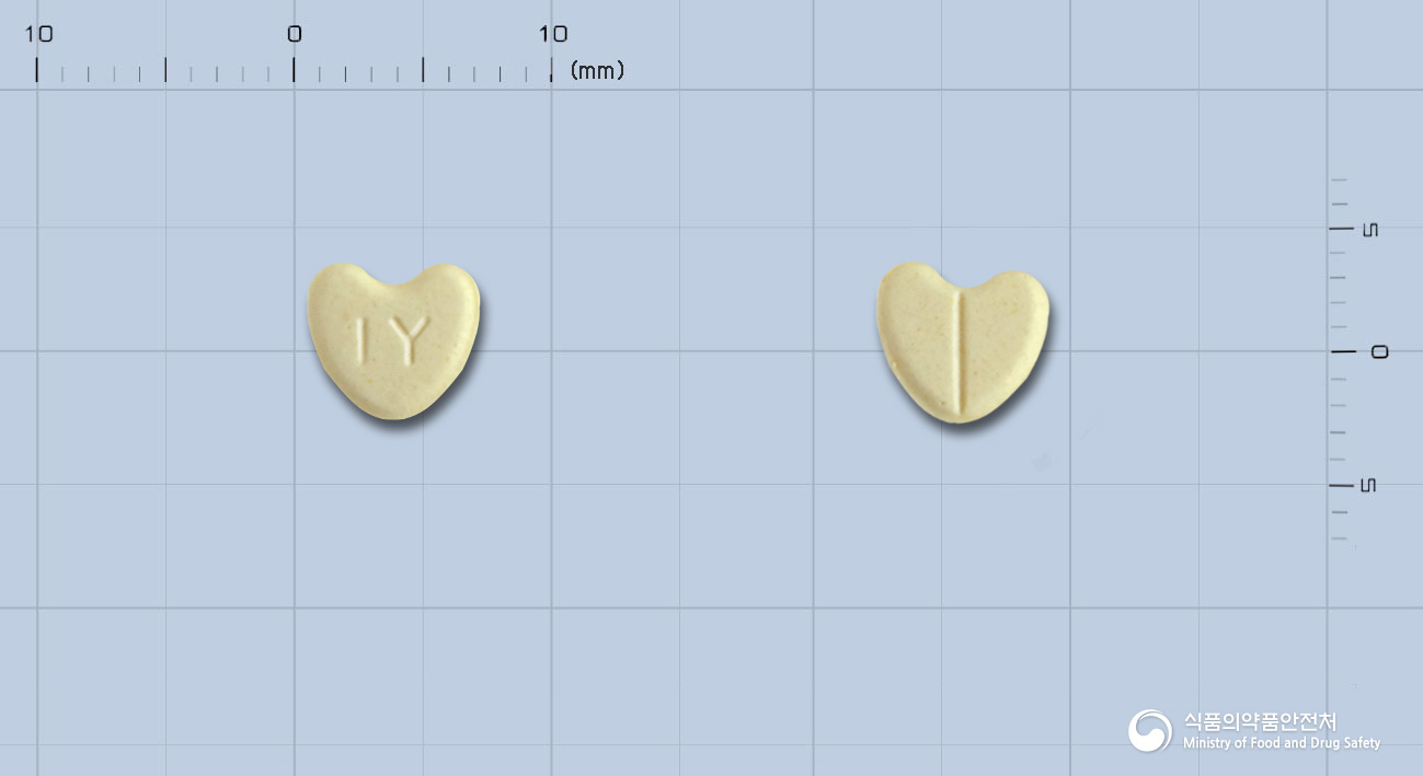 암비피에스정2.5밀리그램(에스암로디핀베실산염2.5수화물)