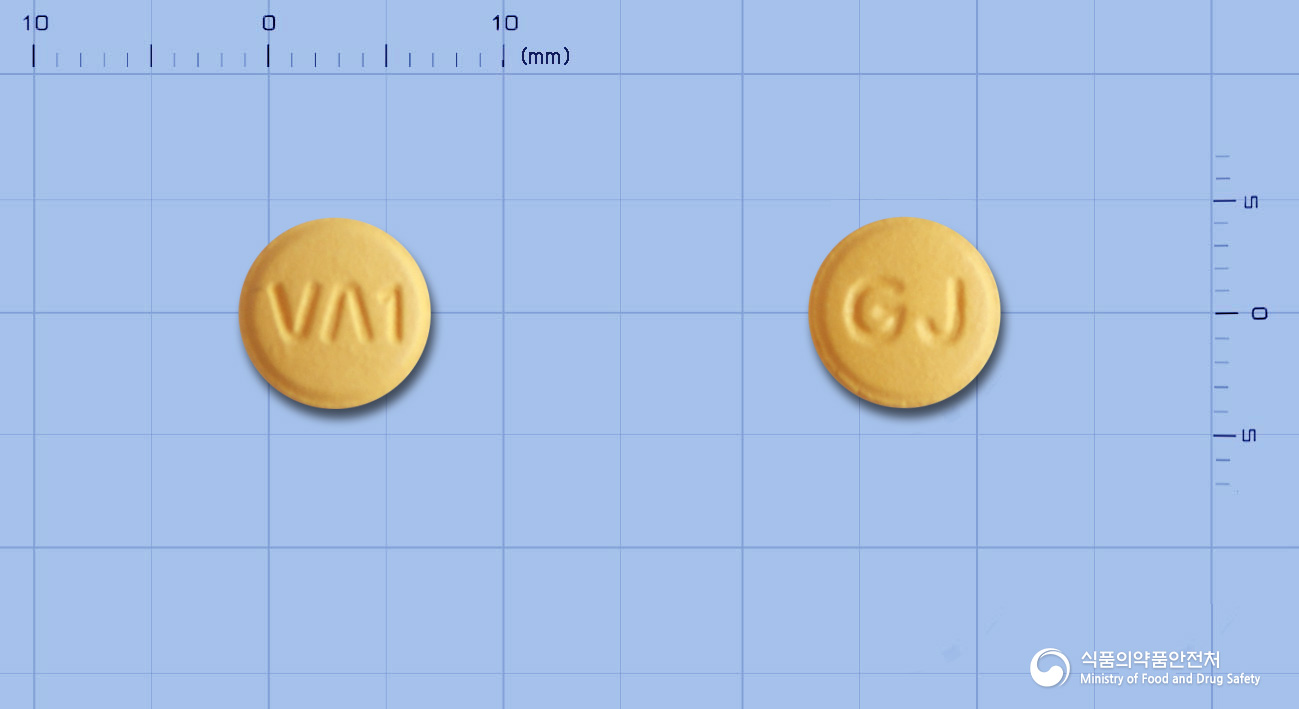 씨알비정5/80mg