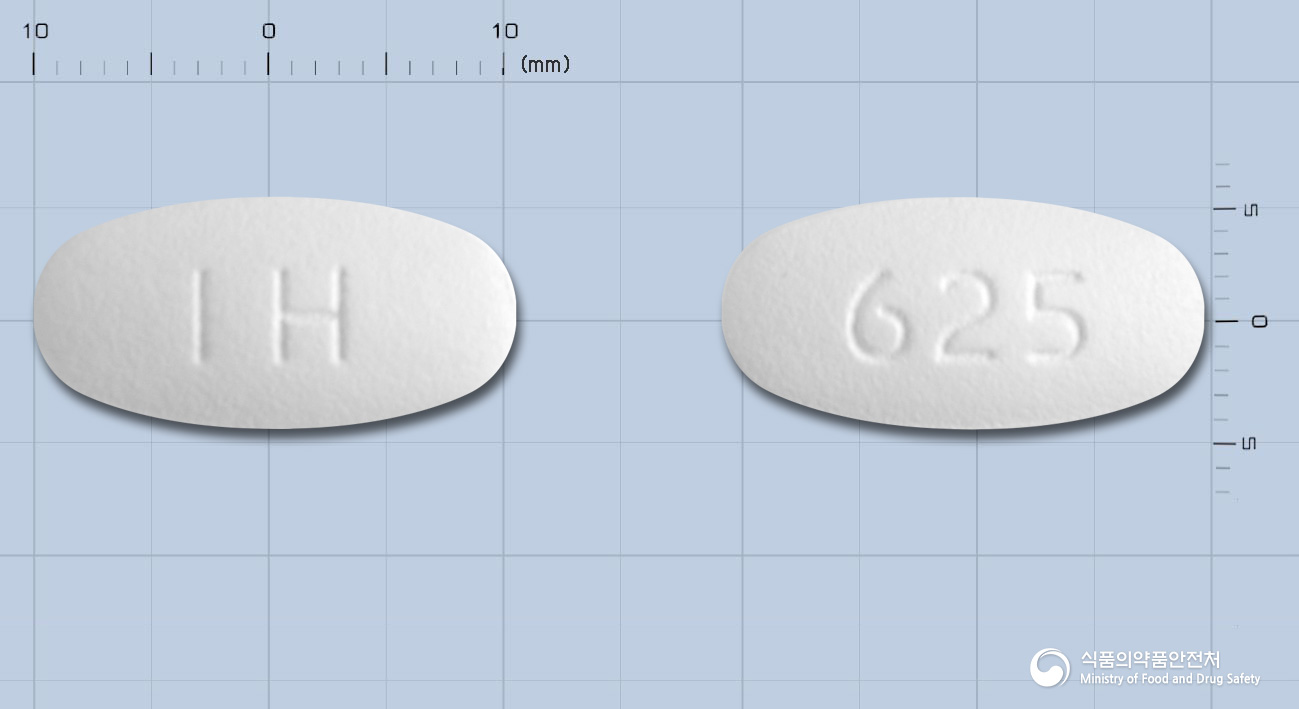 페니멘틴정625밀리그램[아목시실린수화물·묽은클라불란산칼륨(4:1)]