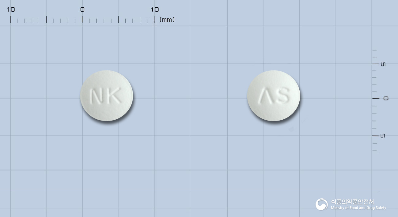 넥스핀장용정100mg(아스피린)