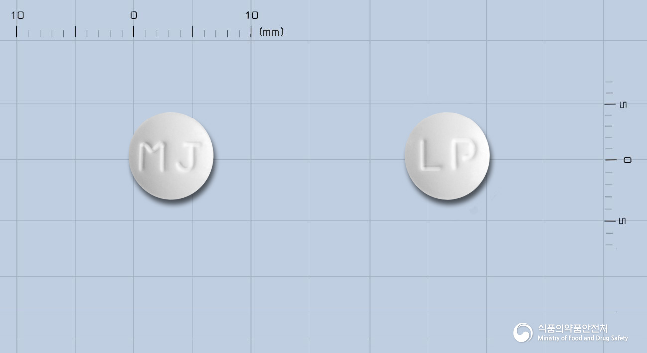 레설피엠정(레보설피리드)