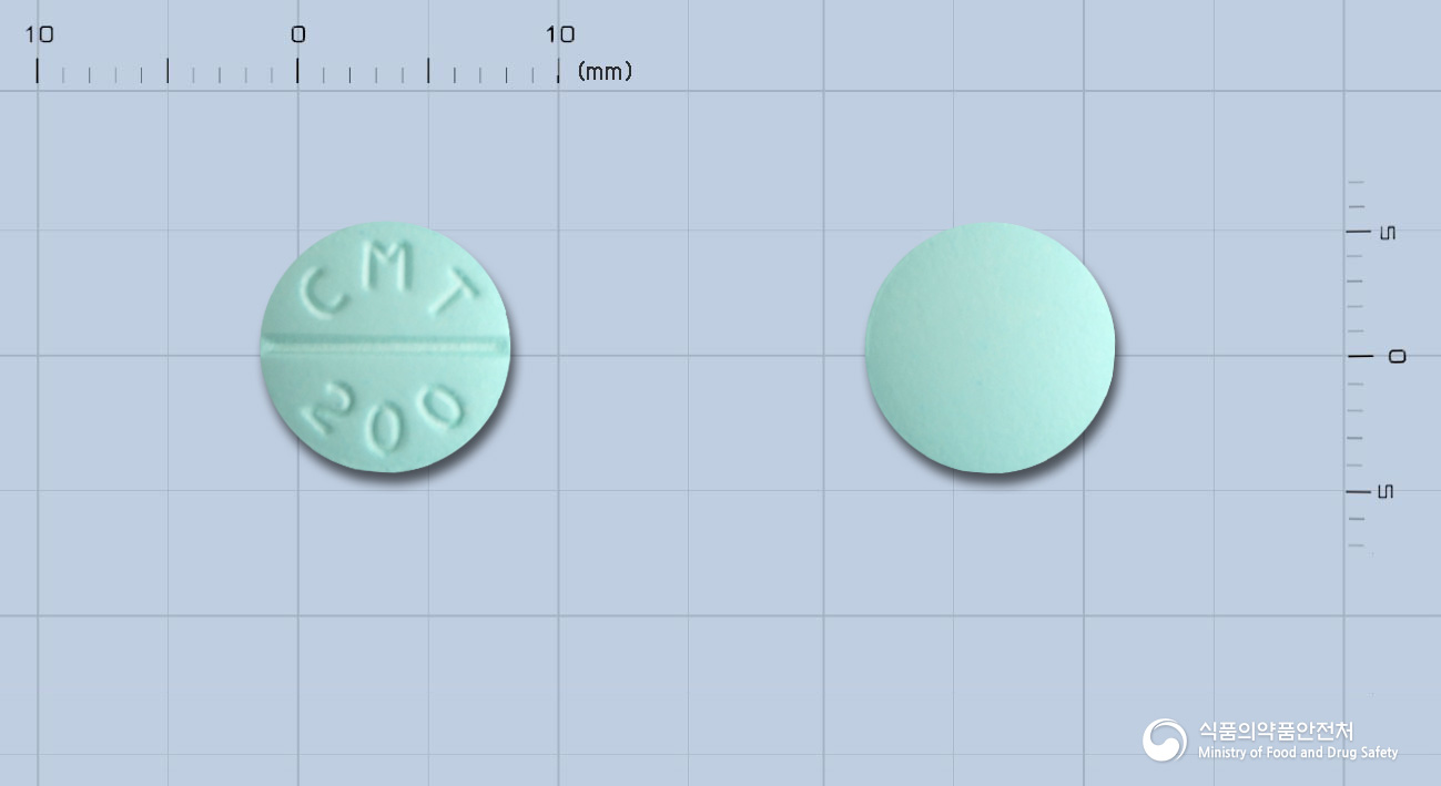 시메틴정(시메티딘)