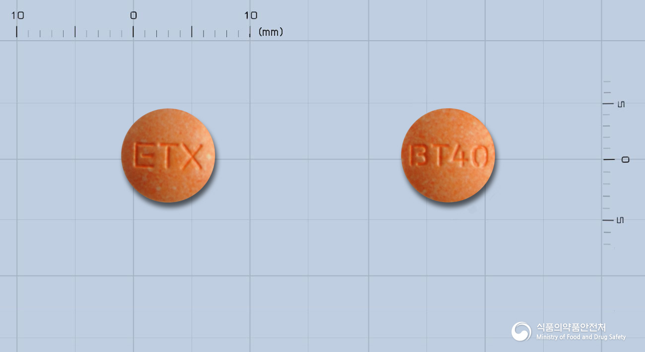 브로목틸정40mg(옥틸로늄브롬화물)