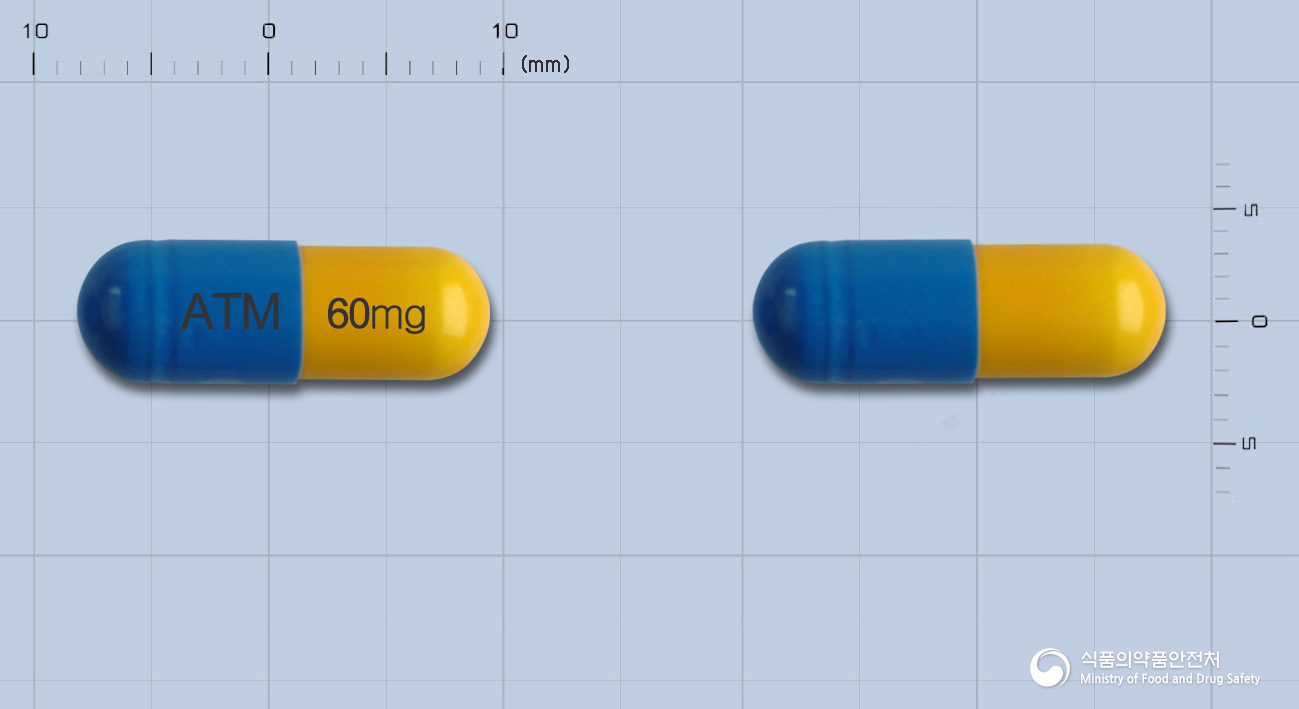 아토목신캡슐60mg(아토목세틴염산염)