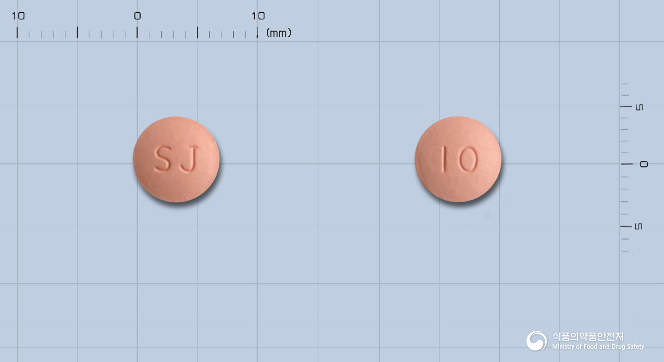 뉴스타틴알정10밀리그램(로수바스타틴칼슘)