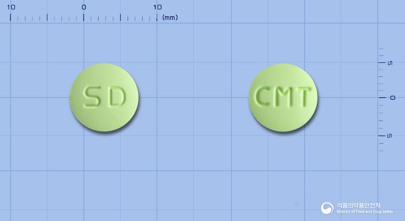 우리들시메티딘정200mg(시메티딘)