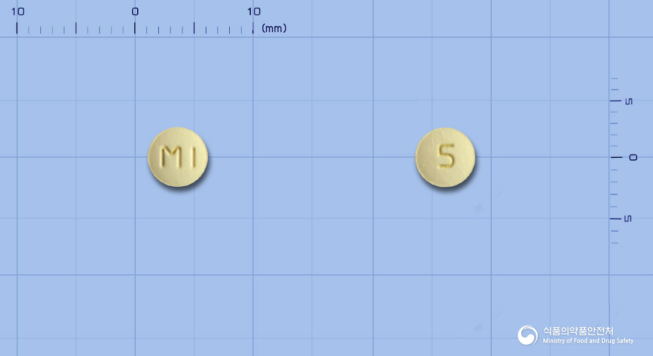 올스타틴정5mg(로수바스타틴칼슘)