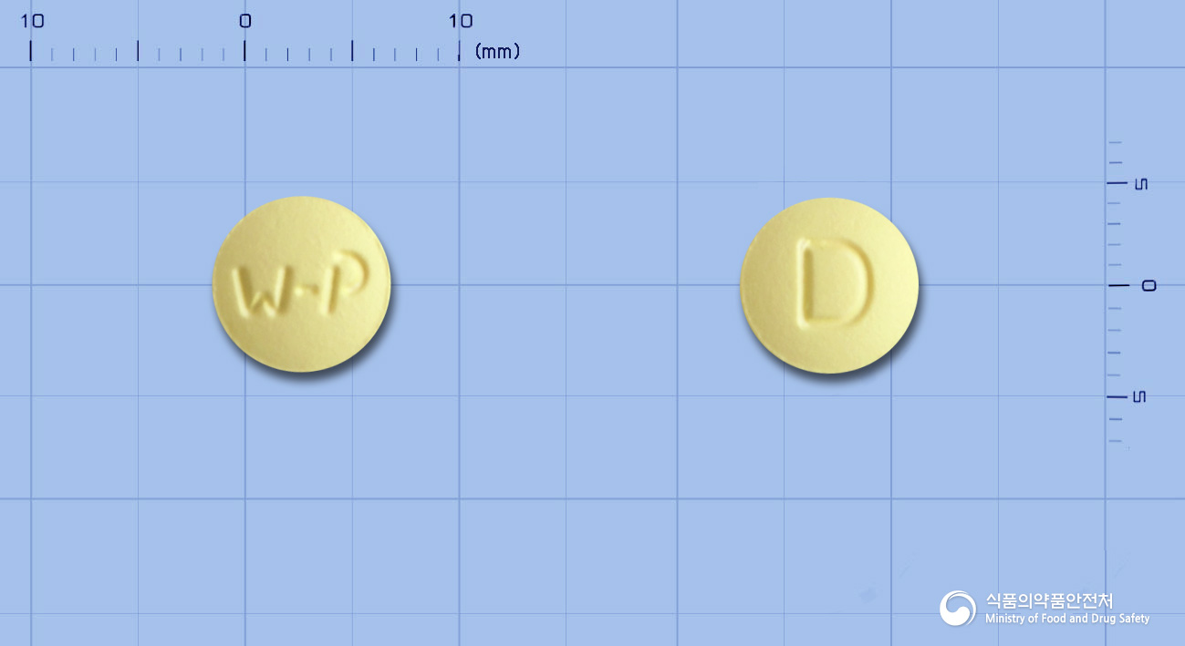 뉴로케어정5mg(도네페질염산염수화물)