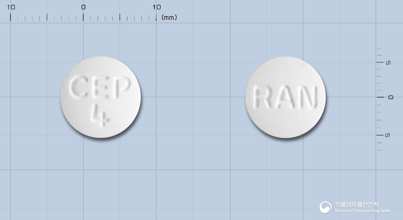 셀티딘정150mg(라니티딘염산염)