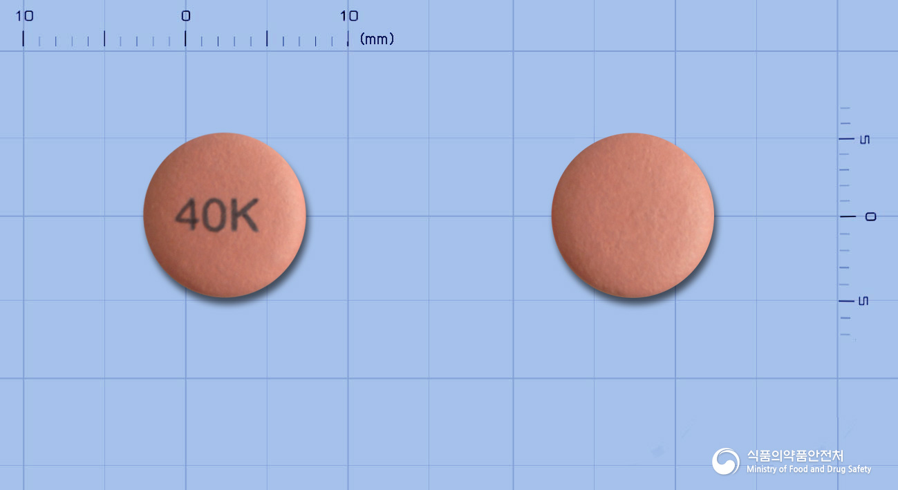 엑시피움정40mg(에스오메프라졸마그네슘삼수화물)