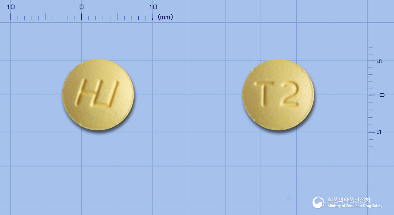 휴자틴정150mg(니자티딘)