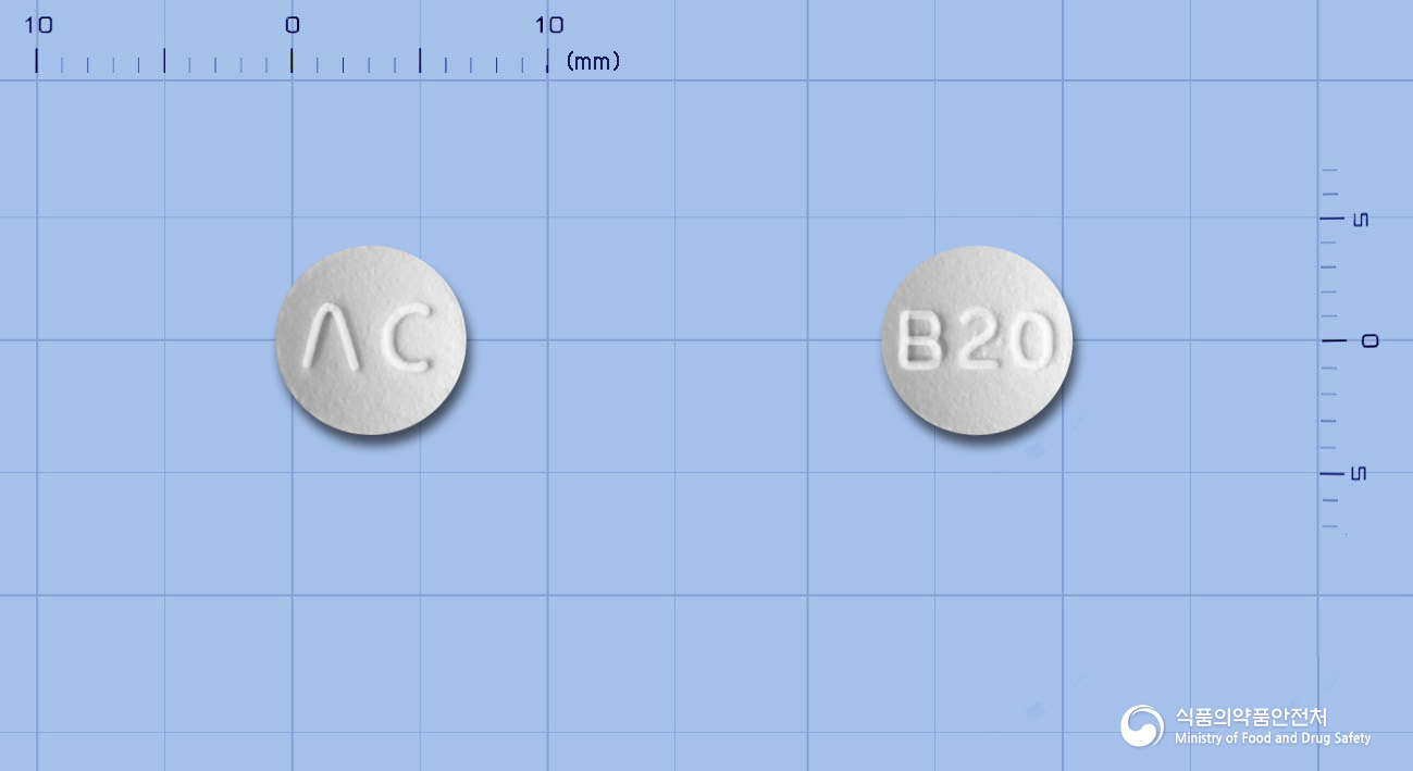 아르바정20mg(아토르바스타틴칼슘수화물)