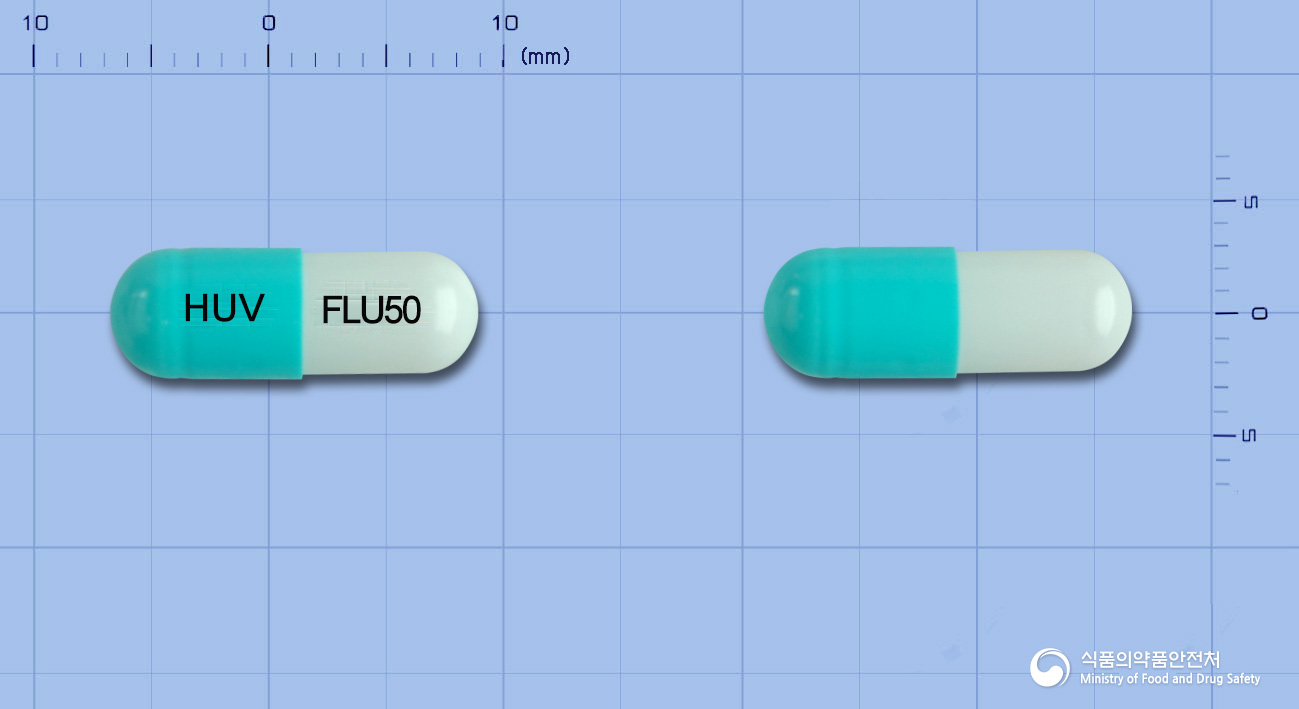 휴나졸캡슐50mg(플루코나졸)