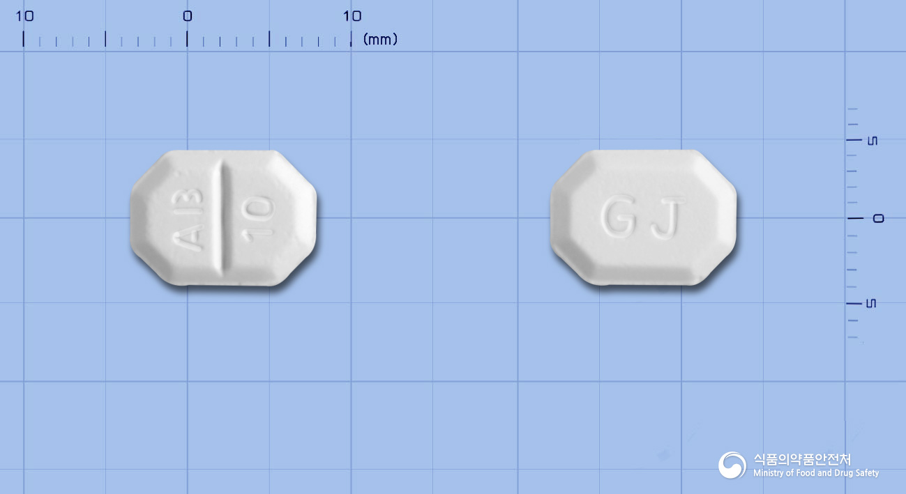 유니베실정10mg(암로디핀베실산염)