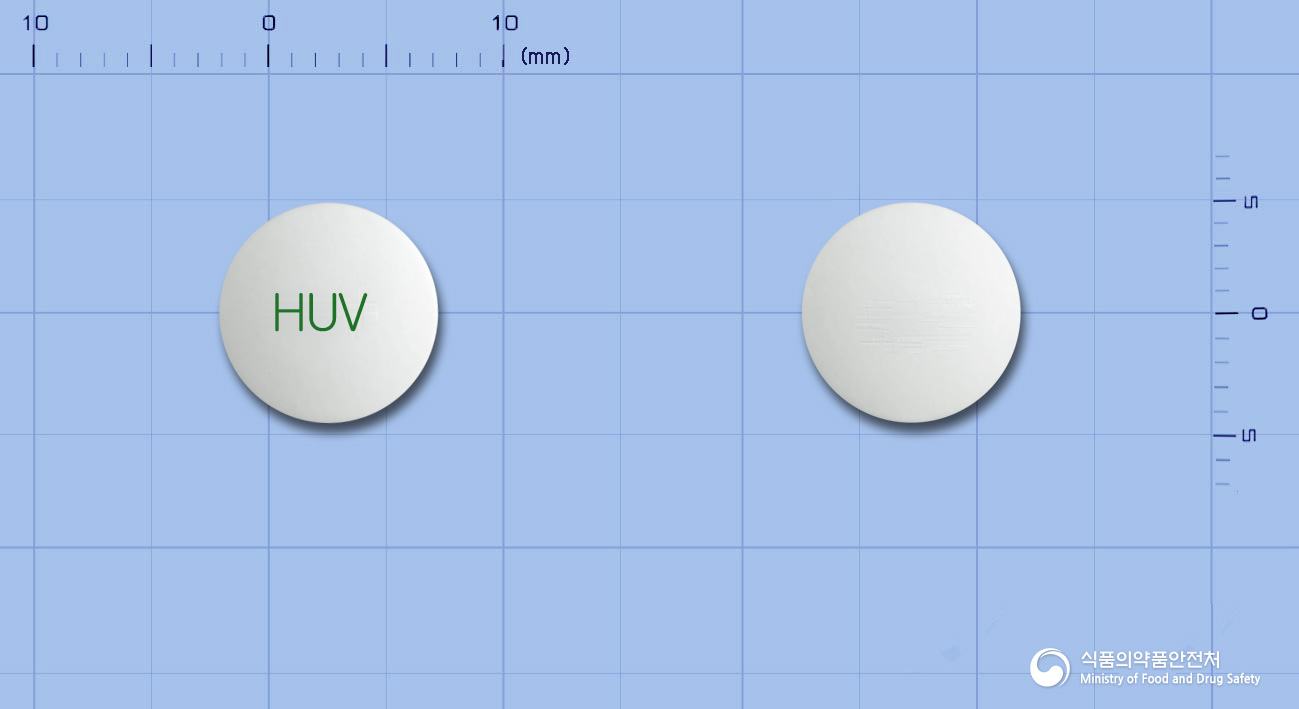 탐스폰서방정 (탐스로신염산염)