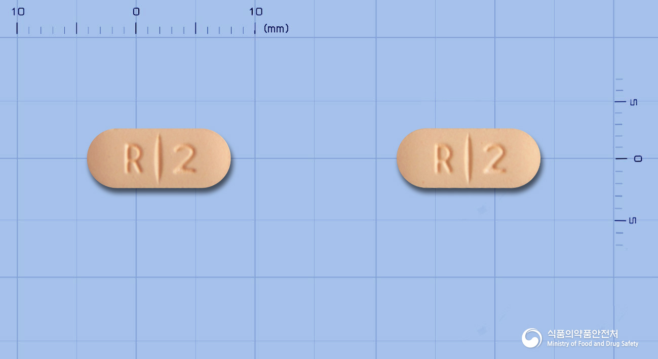 피엠에스리스페리돈정2밀리그램(리스페리돈)