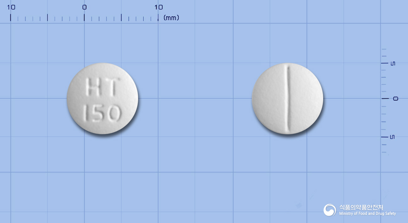 휴텍스라니티딘정150mg(라니티딘염산염)