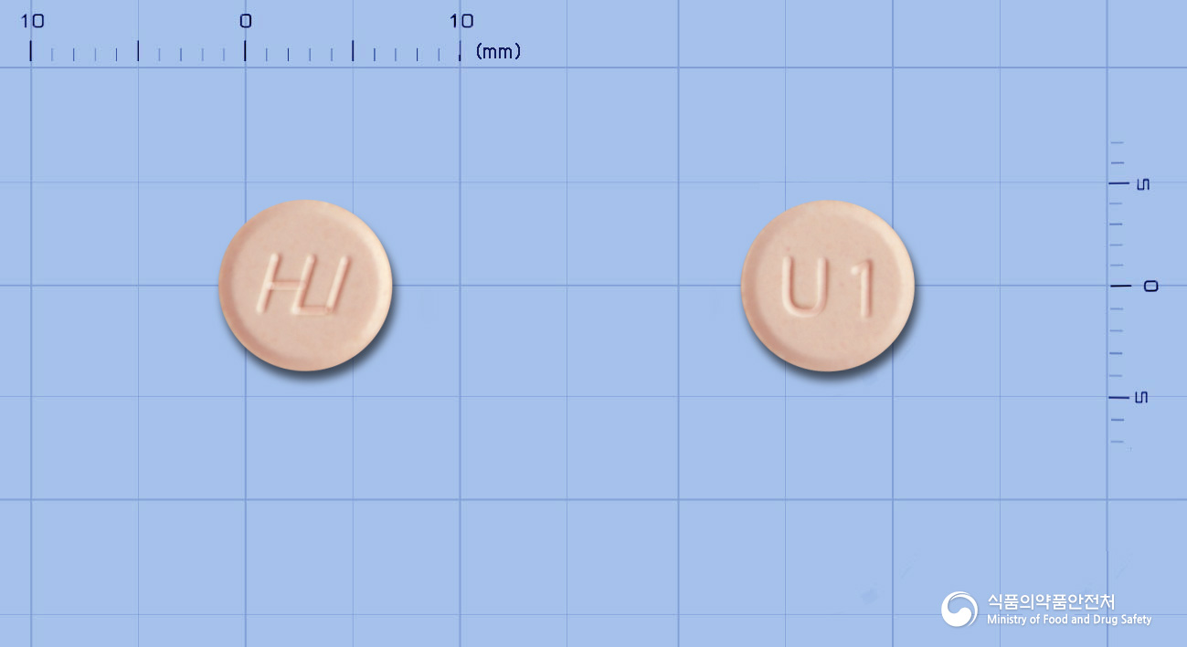 스렙토정(스트렙토키나제·스트렙토도르나제)