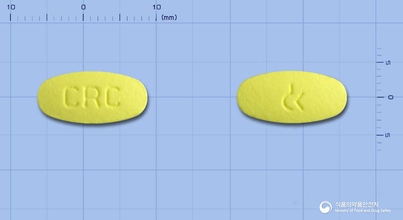 클리로신정250mg(클래리트로마이신)