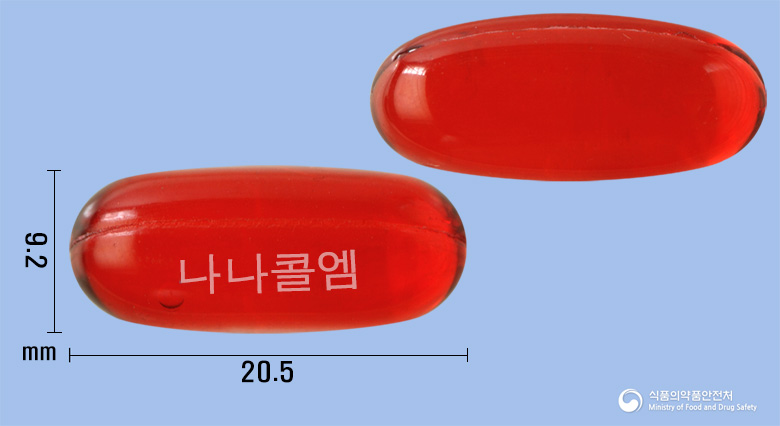 나나콜엠연질캡슐