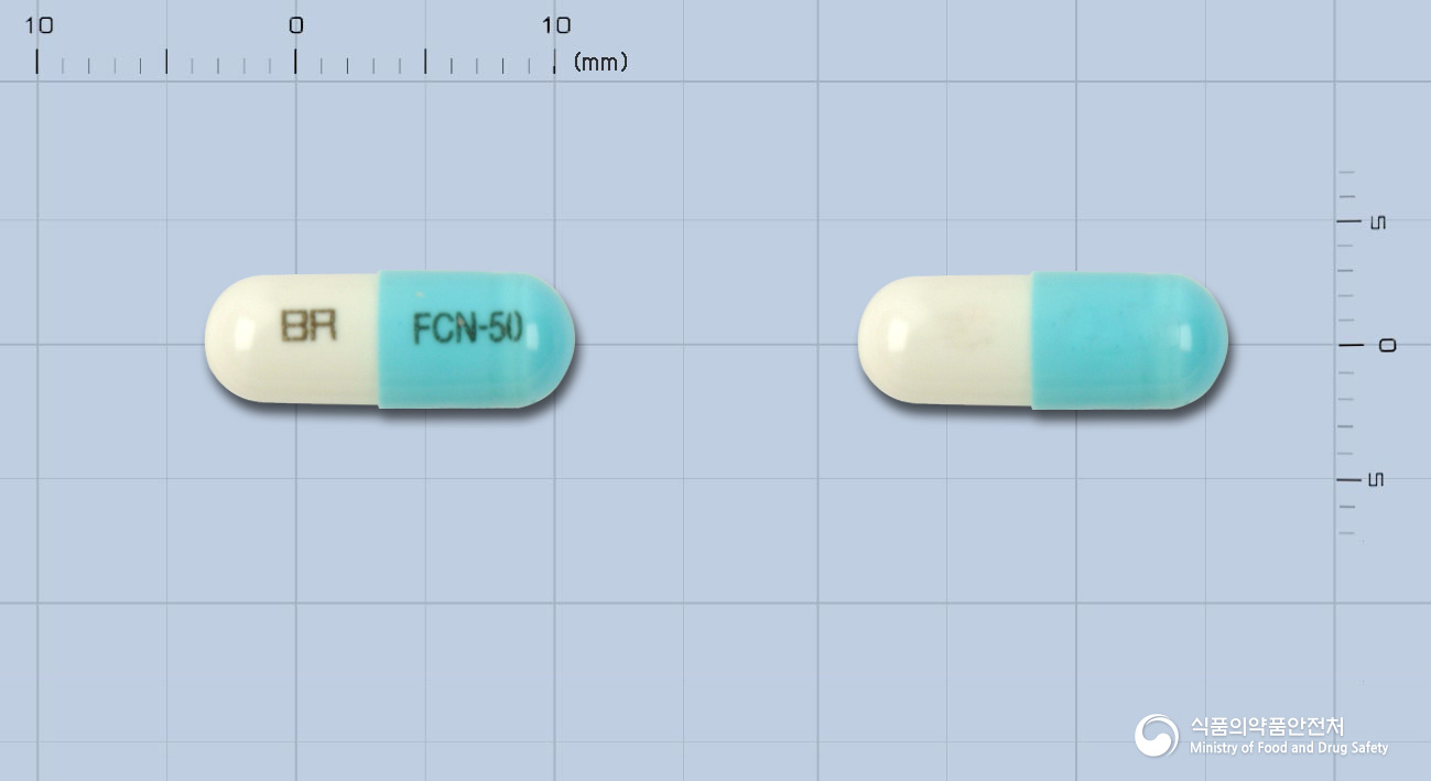 후코날캡슐50밀리그램(플루코나졸)(수출명:플루코나존캡슐50mg,Neoplucancapsule50mg))