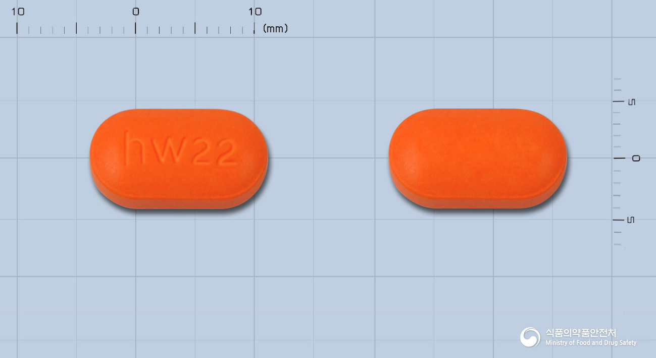 하원이부프로펜정400mg