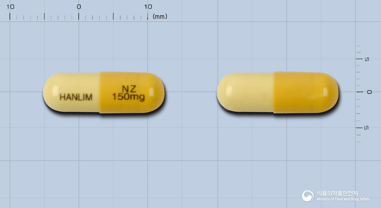 니작시드캡슐150밀리그램(니자티딘)