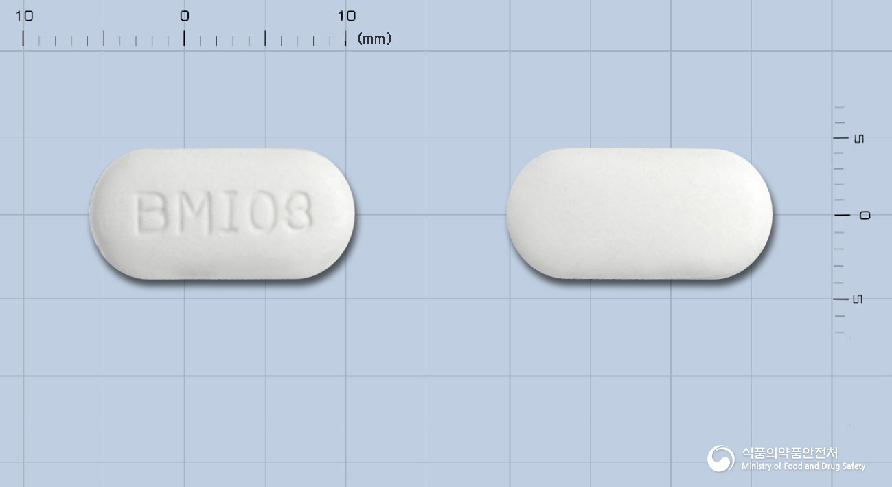 디아메트원엑스알정500mg(염산메트포르민)