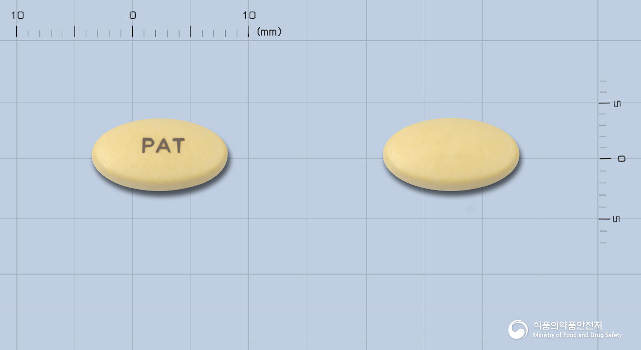 판토라인정(판토프라졸나트륨세스키히드레이트)