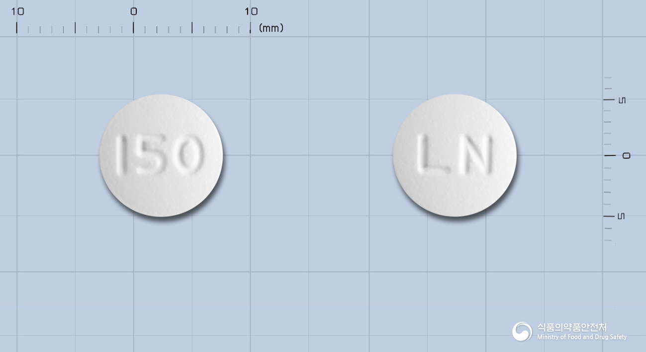 라니스카정150mg(라니티딘염산염)